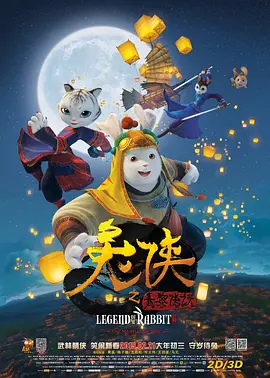 蜜臀91精品国产高清在线观看