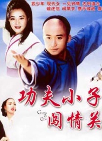三级大乳播放三级