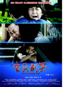 一级欧美一级日韩片