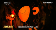 海角吃瓜黑料